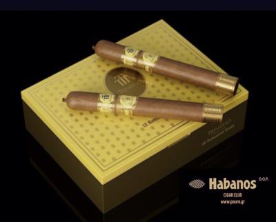 ROBUSTO EXTRA 55TH ANNIVERSARY