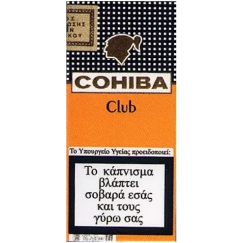 COHIBA CLUB 10s