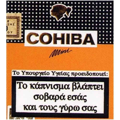 COHIBA MINI 10s