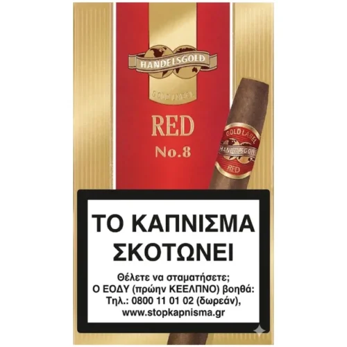 HANDELSGOLD No 8