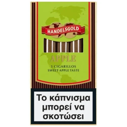 HANDELSGOLD ΒΕΡΥΚΟΚΟ 5's