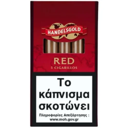 HANDELSGOLD Κεράσι