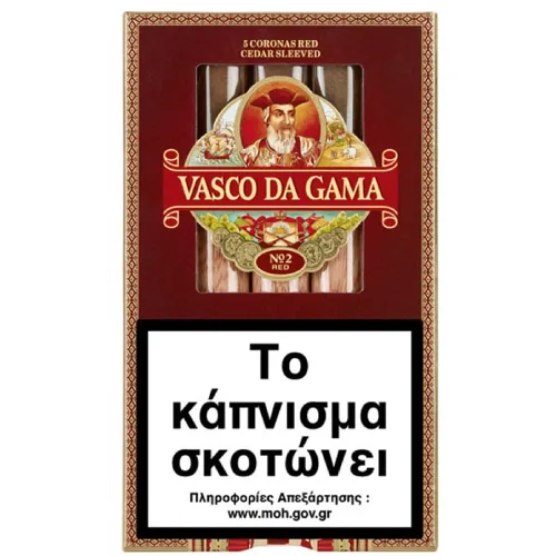 Πούρα Γερμανίας