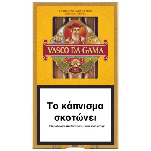 VASKO DA GAMA No2 CAPA DE ORO 5s
