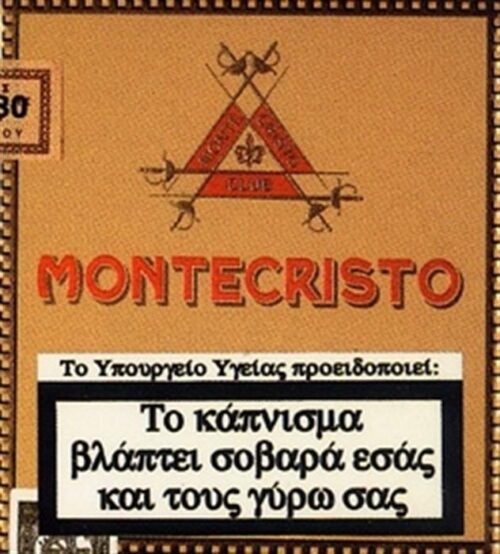 MONTECRISTO CLUB 20s